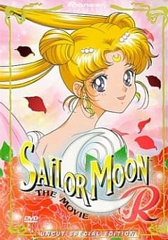 Красавица-воин Сейлор Мун (фильм первый) / Sailor Moon R Movie: Promise of the Rose