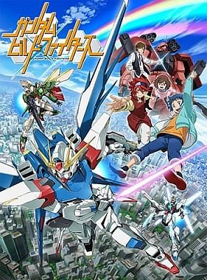 Гандам: Сконструированные Бойцы / Gundam Build Fighters