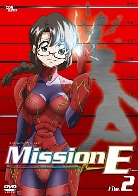 Миссия-Е / Mission-E