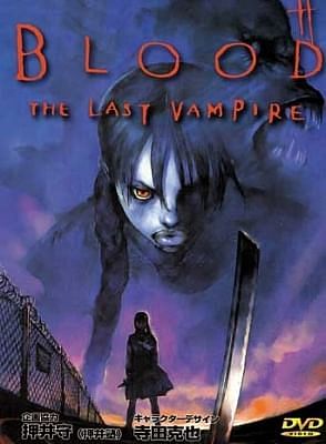 Кровь: Последний вампир / Blood: the Last Vampire