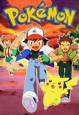 Покемон (коллекция фильмов) / Pokemon (movie collection)