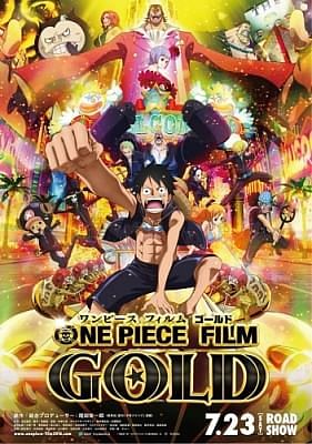 Ван Пис: Золото / One Piece Film: Gold