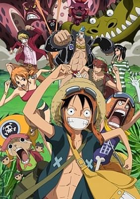 Ван Пис (фильм десятый) / One Piece: Strong World