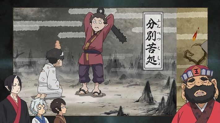 Хладнокровный Ходзуки (второй сезон) / Hoozuki no Reitetsu Second Season Скриншот 3