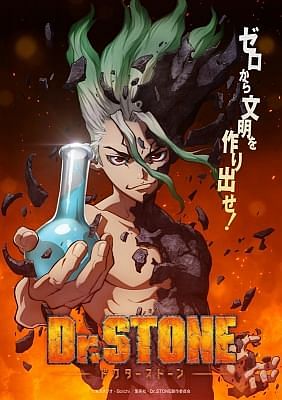 Доктор Стоун / Dr. Stone