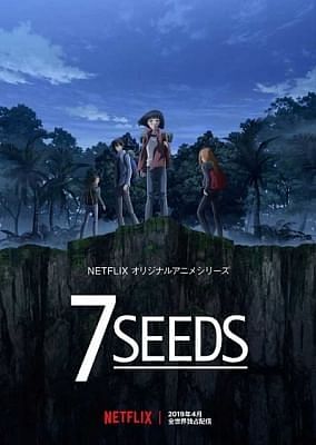 7 семян / 7 Seeds