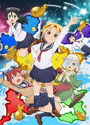 Заметки Ятогамэ (второй сезон) / Yatogame-chan Kansatsu Nikki 2nd Season