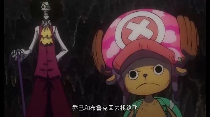 Ван Пис: Бегство / Gekijouban One Piece: Stampede Скриншот 1