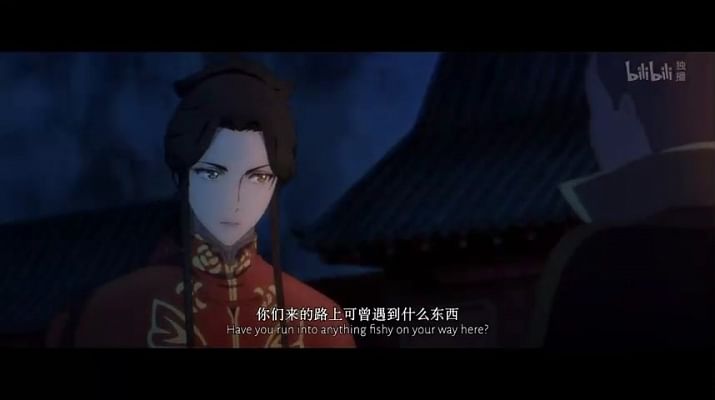 Благословение небожителей / Tian Guan Ci Fu Скриншот 1