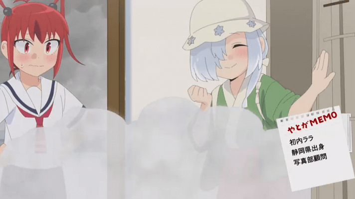 Заметки Ятогамэ (третий сезон) / Yatogame-chan Kansatsu Nikki Sansatsume Скриншот 1