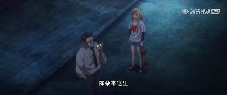 Один из отвергнутых: Изгой (четвёртый сезон) / Hitori no Shita: The Outcast 4th Season Скриншот 1