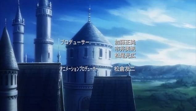 Подручный Луизы-Нулизы (второй сезон) / Zero no Tsukaima: Futatsuki no Kishi Скриншот 1
