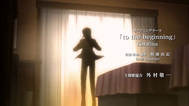Судьба: Начало (второй сезон) / Fate/Zero 2 Скриншот 3