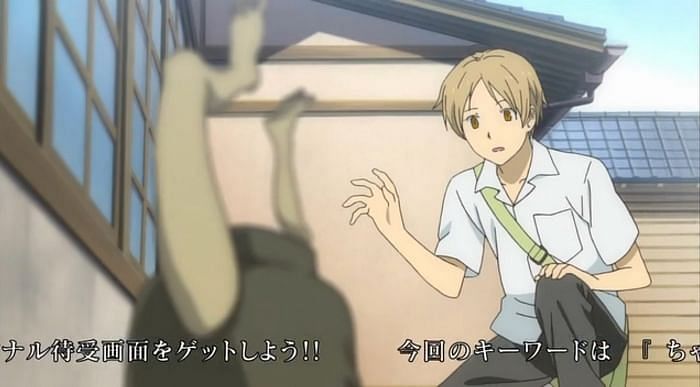 Тетрадь дружбы Нацумэ (третий сезон) / Natsume Yuujinchou San Скриншот 3