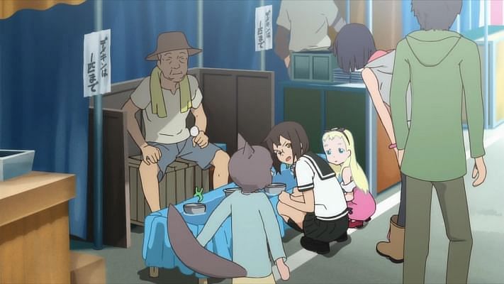 Вишневый Квартет (второй сезон) / Yozakura Quartet: Hana no Uta Скриншот 3
