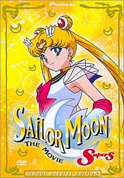 Красавица-воин Сейлор Мун (фильм третий) / Sailor Moon SuperS Movie: Black Dream Hole